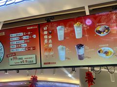 -丽达购物中心(崂山店)