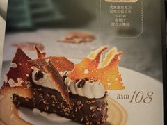 -大八江景意大利西餐厅LargeEight Italy Restaurant(1862时尚艺术中心店)