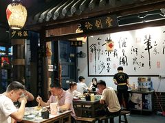 -风波庄(罍街分舵)