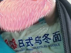 -胡须佬鸡煲四季火锅店(石厦西村直营店)