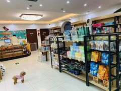 -翊宠yipet猫狗购宠庄园犬舍•猫舍