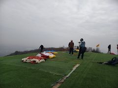 -海宁大尖山滑翔伞运动基地
