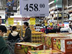 -山姆会员商店(杨桥西路店)