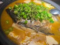 -探鱼·鲜青椒爽麻烤鱼(中山大信新都汇店)