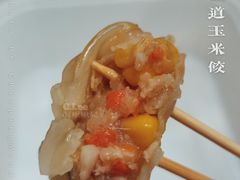 -包道广式点心专门店(环市西苑店)