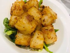 XO酱萝卜糕-名苑皇宫酒家(来魅力壁画村店)