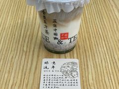-鹊茶咖啡•新中式(深圳首店)