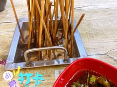 老徐涮肚-老徐烧烤涮肚(交道口店)