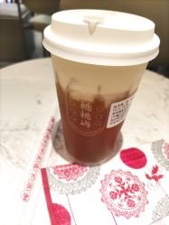 -桃桃屿·潮牌酷银(世纪荟店)
