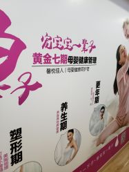-康乃馨·馨悦佳人(鹭江店)