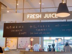 -Wagas沃歌斯(汇智店)