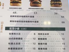 -长沙悦方ID MALL