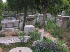 -西安关中民俗艺术博物院