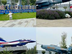 -成飞公园