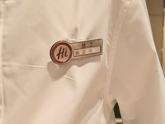 -海底捞火锅(方圆荟店)