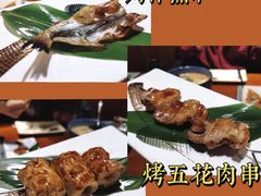 -三月居酒屋(青年大街店)