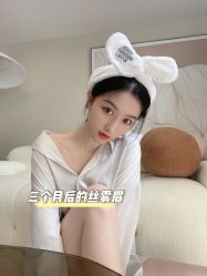 -臣丽纹眉品牌连锁