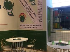-蛙两只美蛙鱼头火锅(恒茂店)