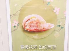 -徐记海鲜(梅溪新天地店)