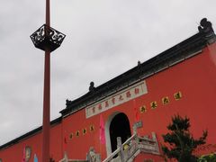 -句容茅山景区