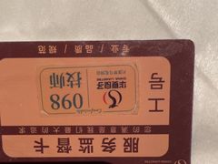 -华夏良子·足道SPA艾灸(金皇大厦店)