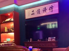-哈瓦那雪茄酒廊超市(武汉天地分店)