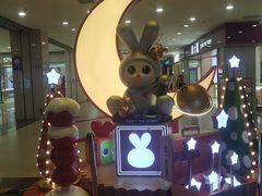 -同至人购物中心(朝阳街店)