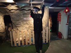 -MOJO密室逃脱(中街旗舰店)