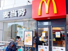 门面-麦当劳(扬名广场店)