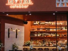 -MAYBE 威士忌 coffee&bar·清吧