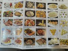 -骏丰酒楼(黄编店)