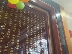 -葛记焖饼(伏牛路店)