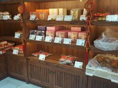 零售区-祥禾饽饽铺·中式糕点(天津河东美福园店)