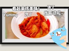 -如轩·海鲜砂锅粥·潮汕菜(一品天下店)