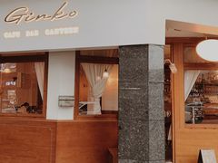 -Ginko银子(青龙街店)