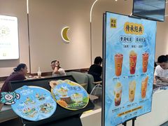 -皇城恒隆广场