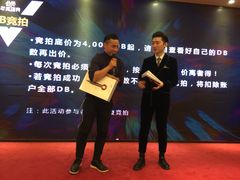 -徐记海鲜(陕西历史博物馆|明德门店)
