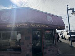 -Steveston Pizza Company (Richmond)