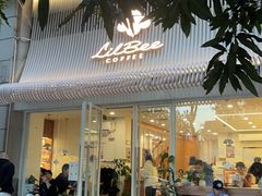 -LilBee Coffee