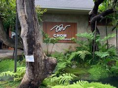 -Chom Cafe and Restaurant