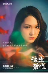 -鼎极摄影(世纪金源店)
