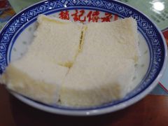 牛奶砖-赵记传承特色牛奶甜品(泉城广场店)