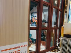 -豪享来(我格广场店)