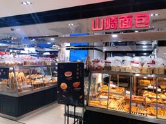 面包甜点陈列柜-山崎面包(第一八佰伴店)