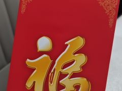 -重庆大队长火锅(凤城八路店)