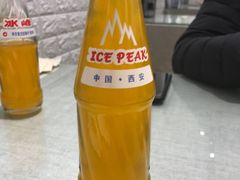 -大嘻咹biangbiang面(历史博物馆店)