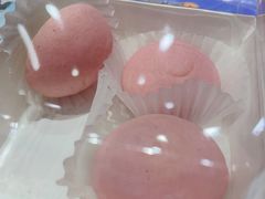 -好利来(乐堤港店)