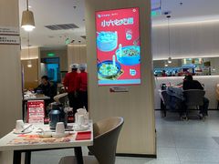 -小六汤包(万和城店)