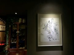 -和善堂茶室(崂山店)
