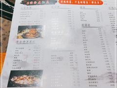 -匠岳·王宝器麻椒鱼(会展中心店)